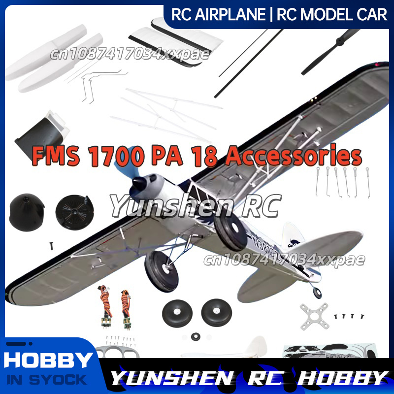 Rc Hobbies - FMS RC Plane Decals For 1700mm