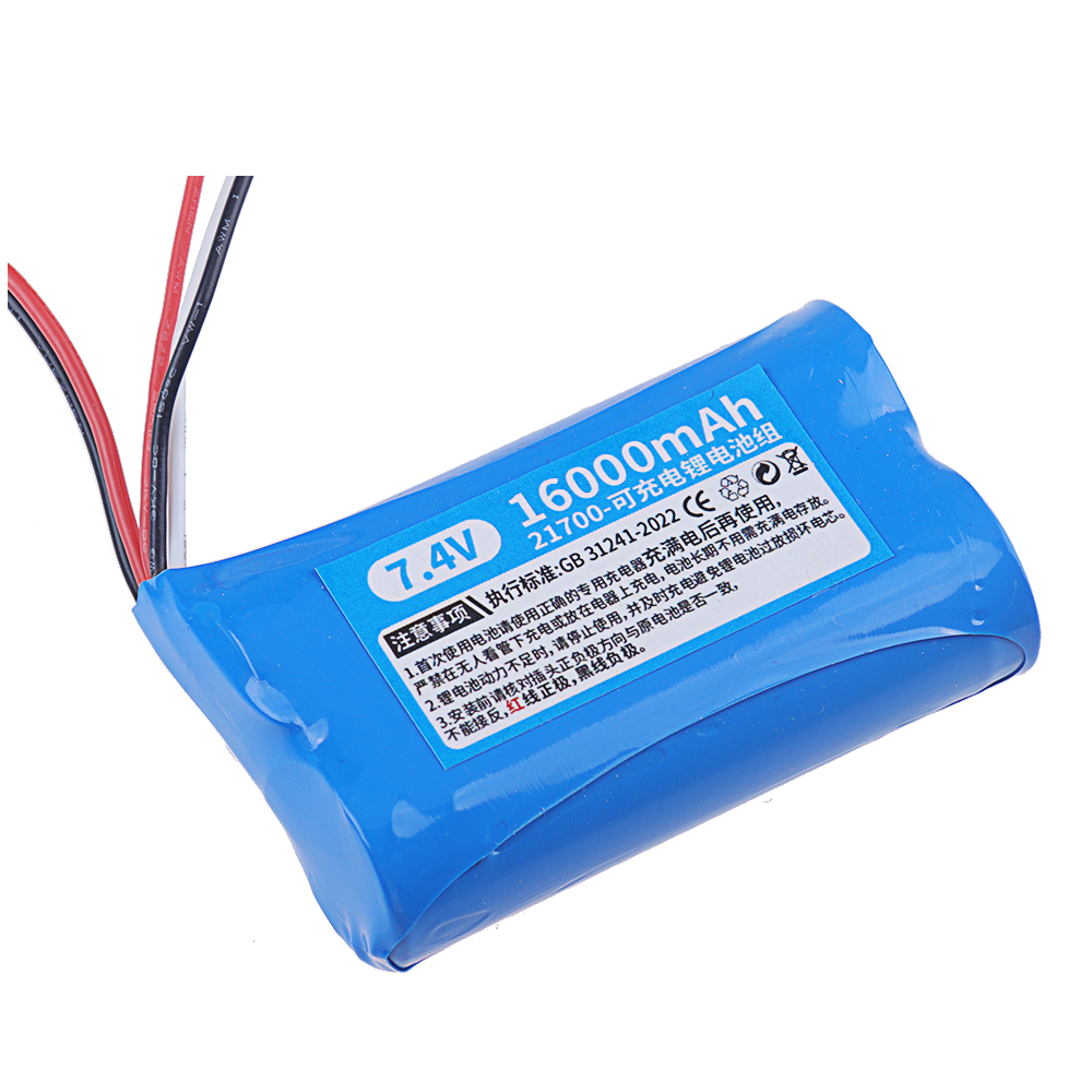 21700 7.4V 16000mAh Battery Fo - Rc Hobby Parts review and price