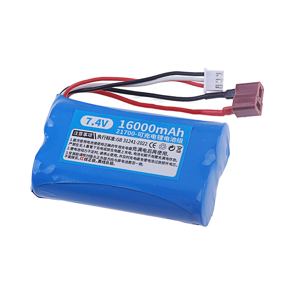 21700 7.4V 16000mAh Battery Fo - Rc Hobby Parts review and price