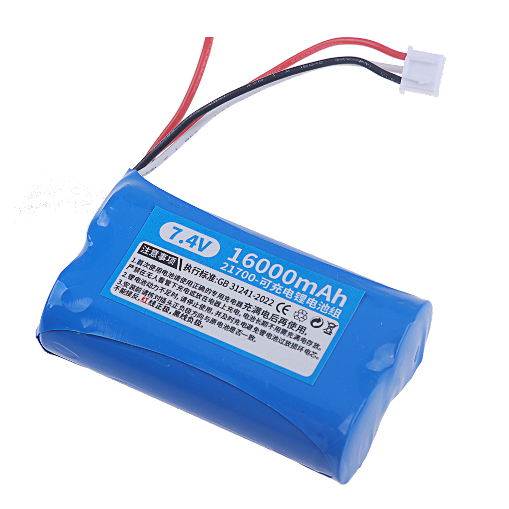 21700 7.4V 16000mAh Battery Fo - Rc Hobby Parts review and price
