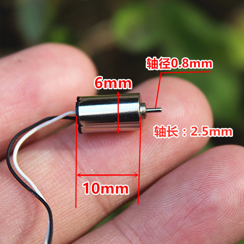 610 Mini Coreless Motor DC 3V  - Rc Hobby Explosion review and price