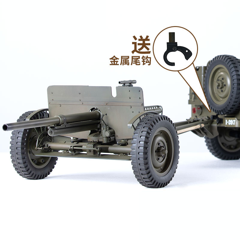 FMS 1/6 Climber 1941 Willys MB - Rc Hobby Shops review and price
