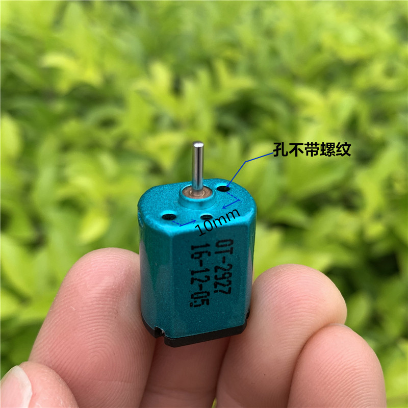 Micro 15mm*12mm FF-030 Motor D - Rc Hobby Explosion review and price